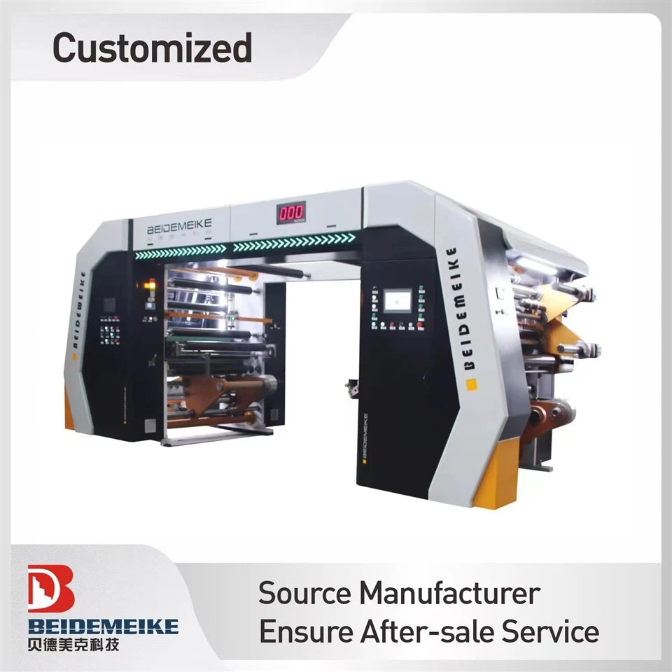Kraft Paper Laminating Machine