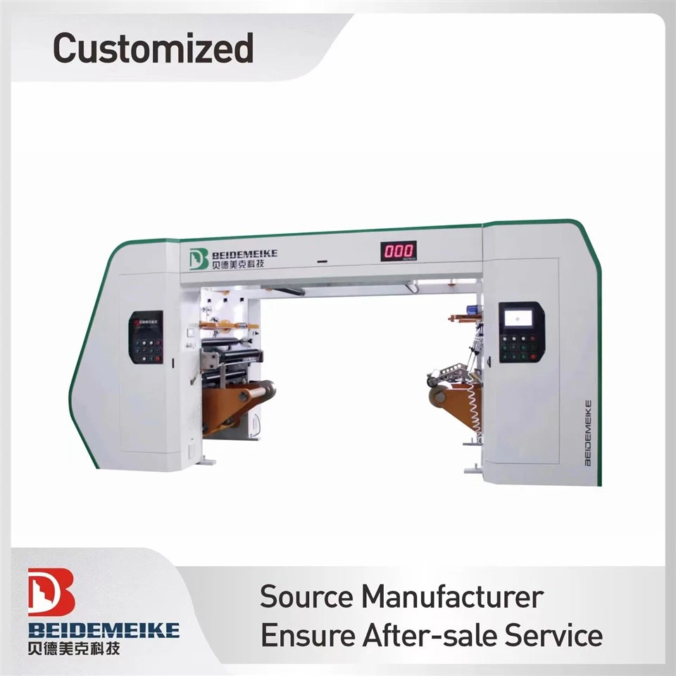 PET PE Lamination Machine