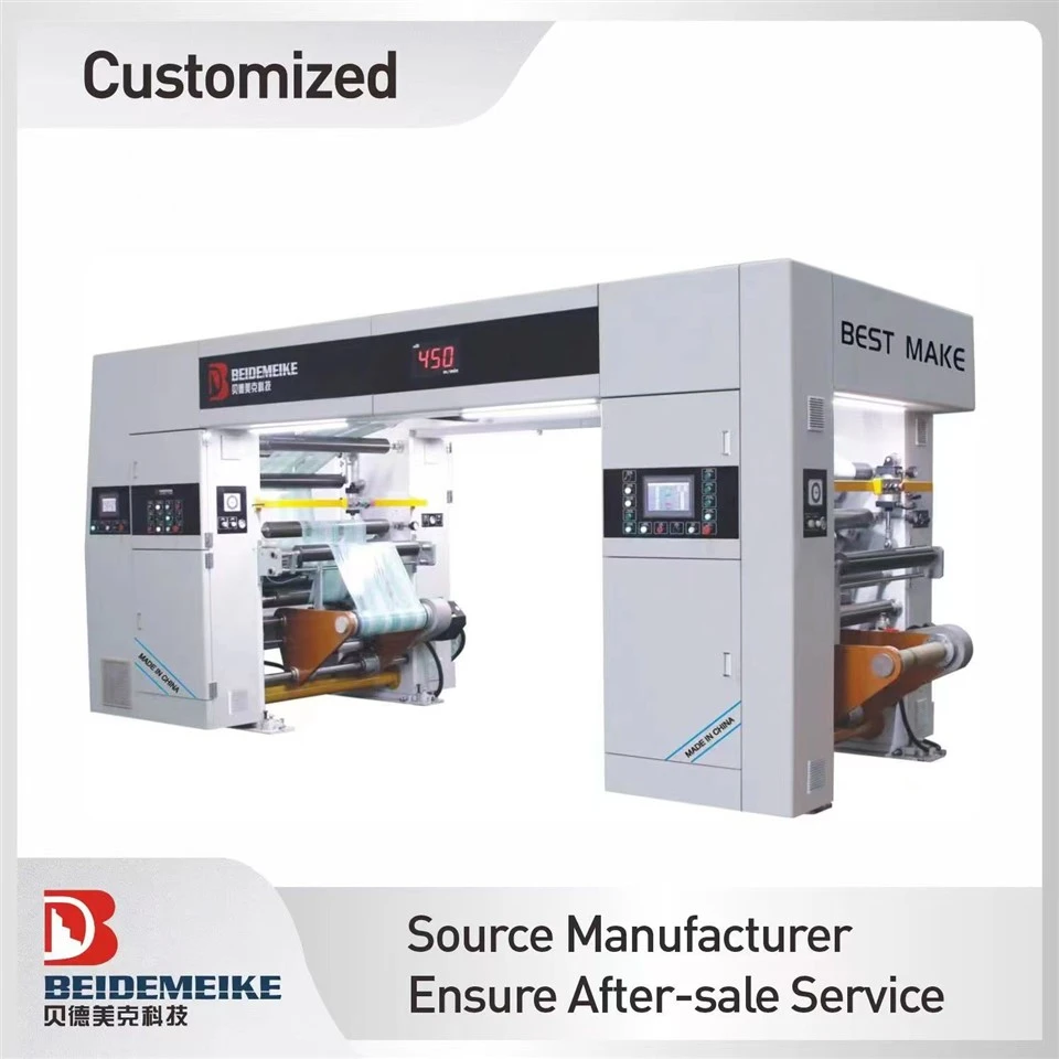 Solvent Free Lamination Machine