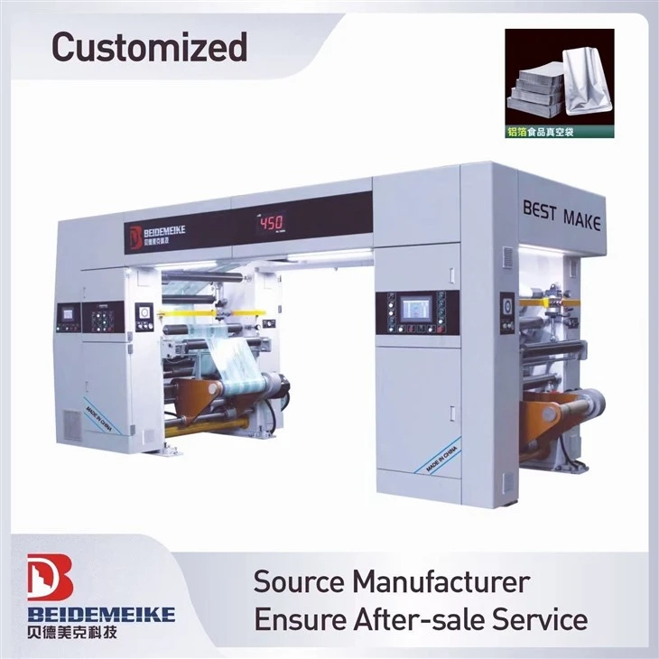 High-Performance Solvent-Free Lamination Machine For Packaging