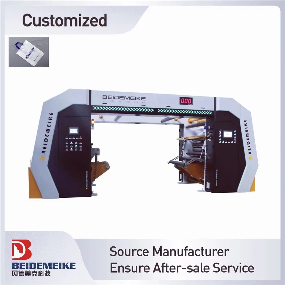 High Speed Bag Laminator