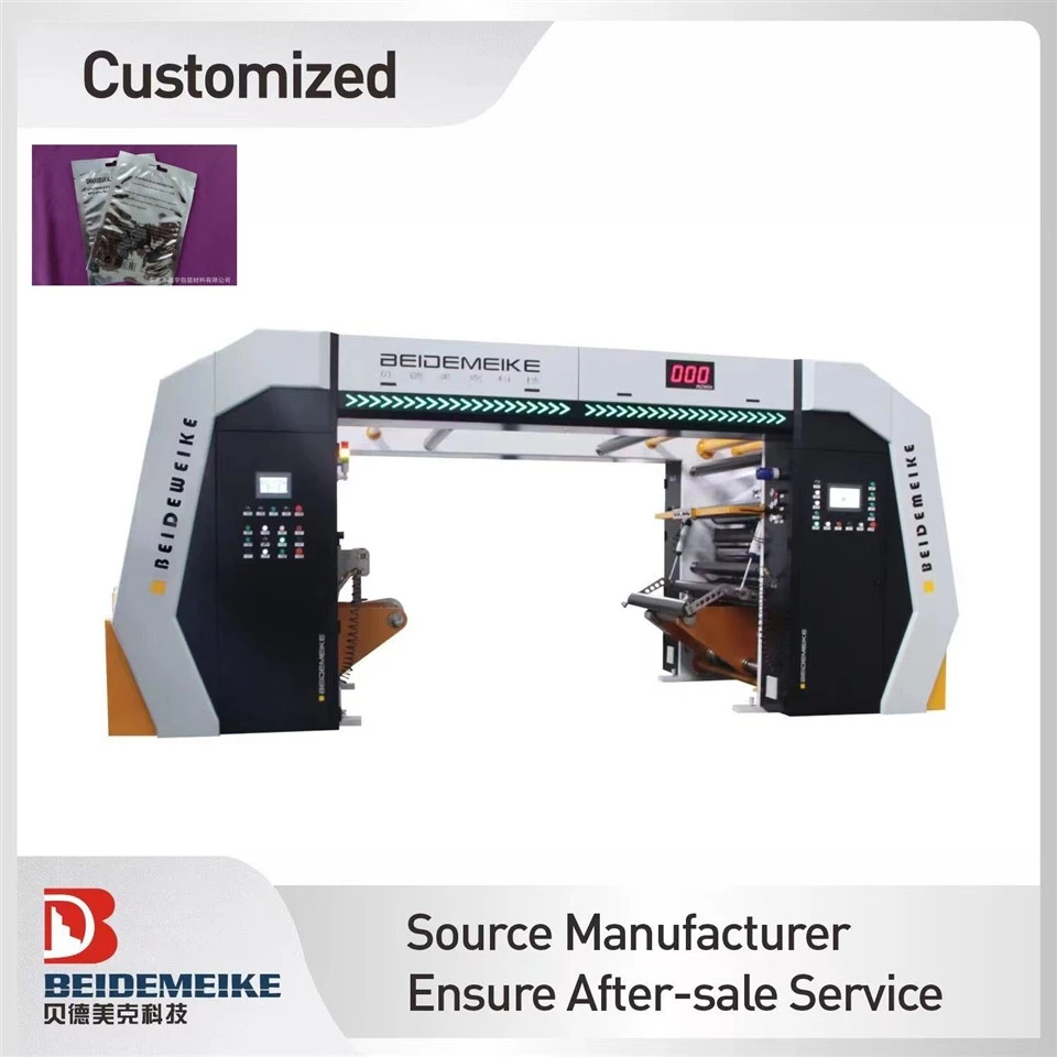 Packaging Bag Laminating Machine With Servo Motor